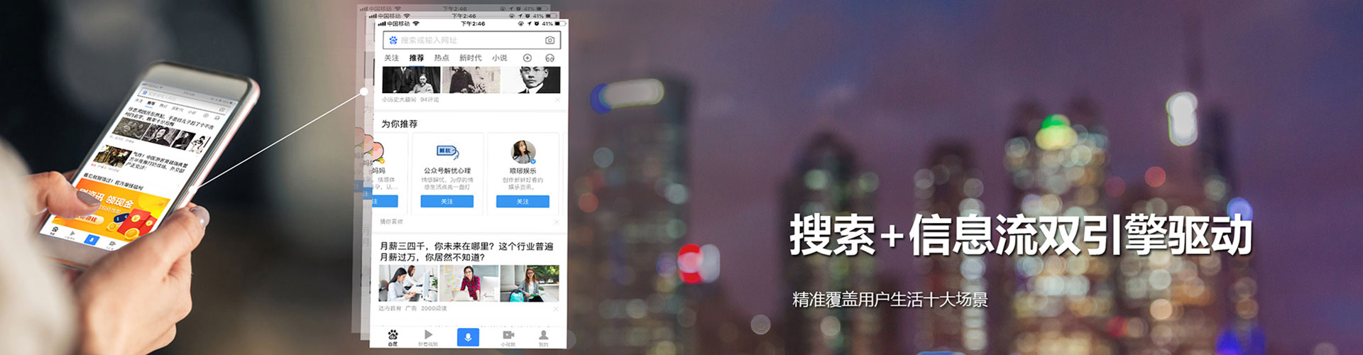 武汉百度推广价格